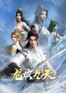 漫画编辑部 港产动画剧照